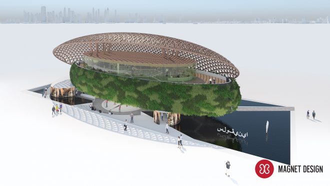 Ljubljana.%0AGraficni+prikaz+slovenskega+paviljona+za+svetovno+razstavo+EXPO+Dubaj+2020.